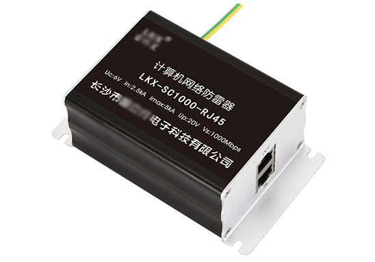 計(jì)算機(jī)網(wǎng)絡(luò)防雷器檢測(cè)