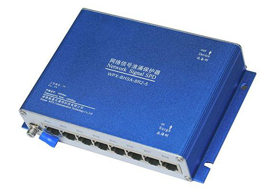 通信防雷器型式試驗(yàn)、泰爾認(rèn)證