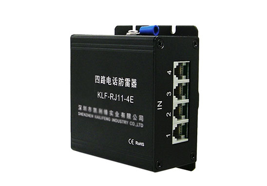 通信防雷器型式試驗(yàn)、泰爾認(rèn)證