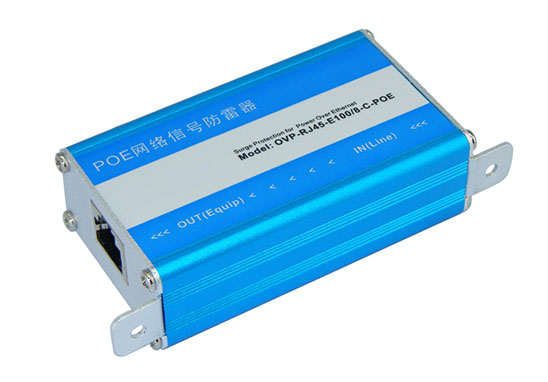 POE防雷器防雷型式試驗、CQC認證、TUV認證