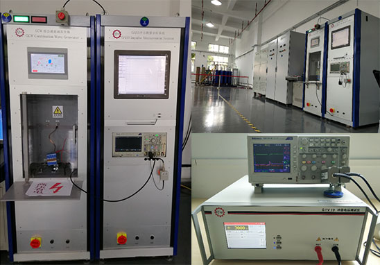 電子設(shè)備整機(jī)電流沖擊測(cè)試