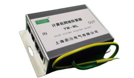 以太網(wǎng)防雷器測(cè)試哪里可以做？
