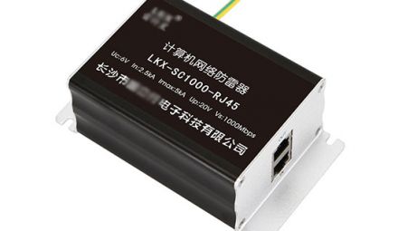 計(jì)算機(jī)網(wǎng)絡(luò)防雷器檢測(cè)哪里可以做？