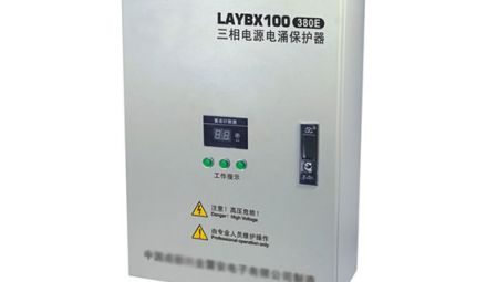 三相電源電涌保護器YD/T 1235.2檢測哪里可以做？
