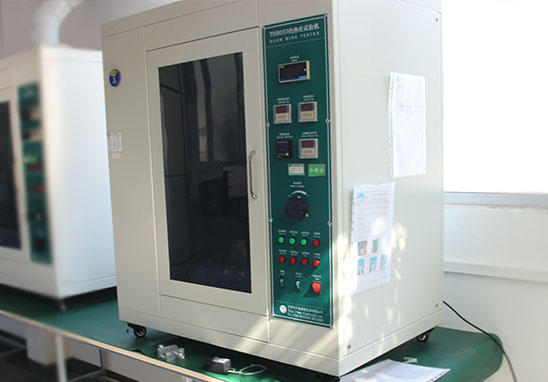 灼熱絲試驗機